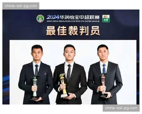 职业裁判工作汇报:本赛季至今,中超关键判罚准确率达97.2% 职业裁判工作汇报:本赛季至今,中超关键判罚准确率达97.2%